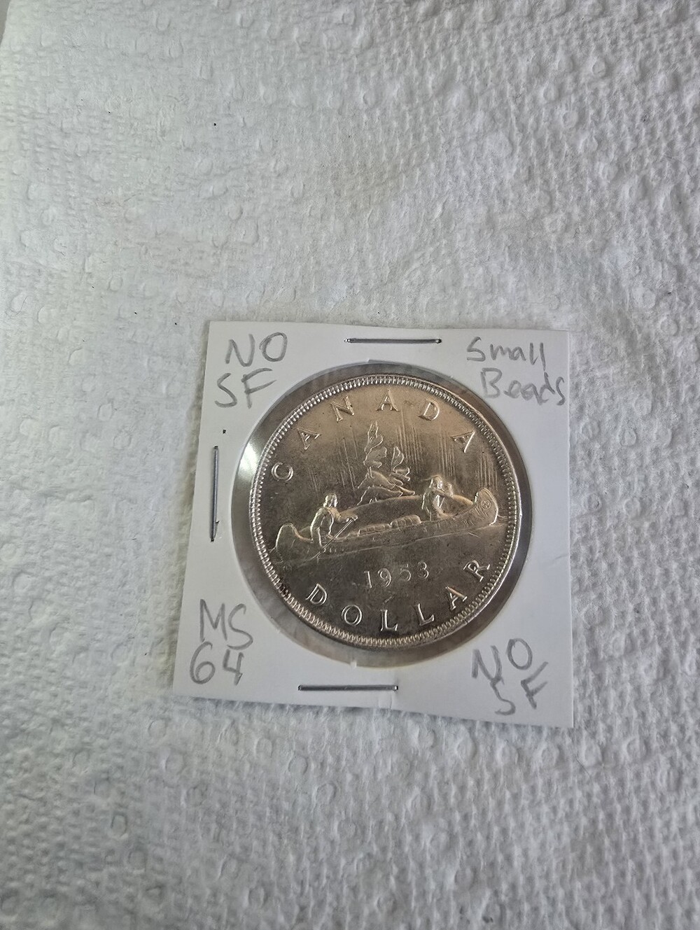 1953 - MS - 64 - No Shoulder Fold Canadian Silver Dollar